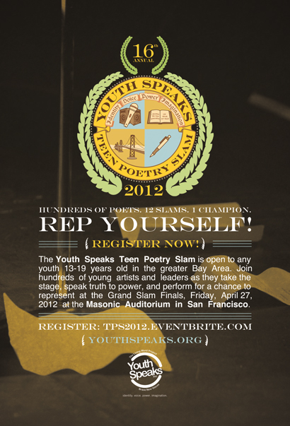 TDPS-Recruitment